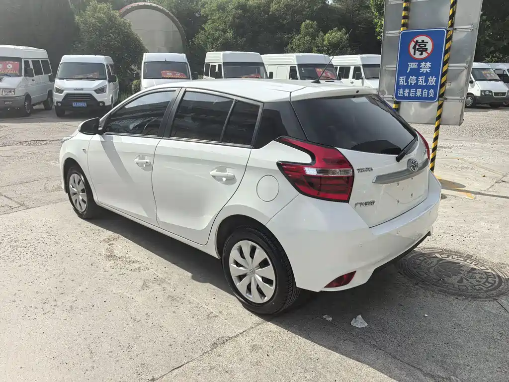 Toyota Yaris L Zhixuan YARiS L 2020 1.5L CVT Lead