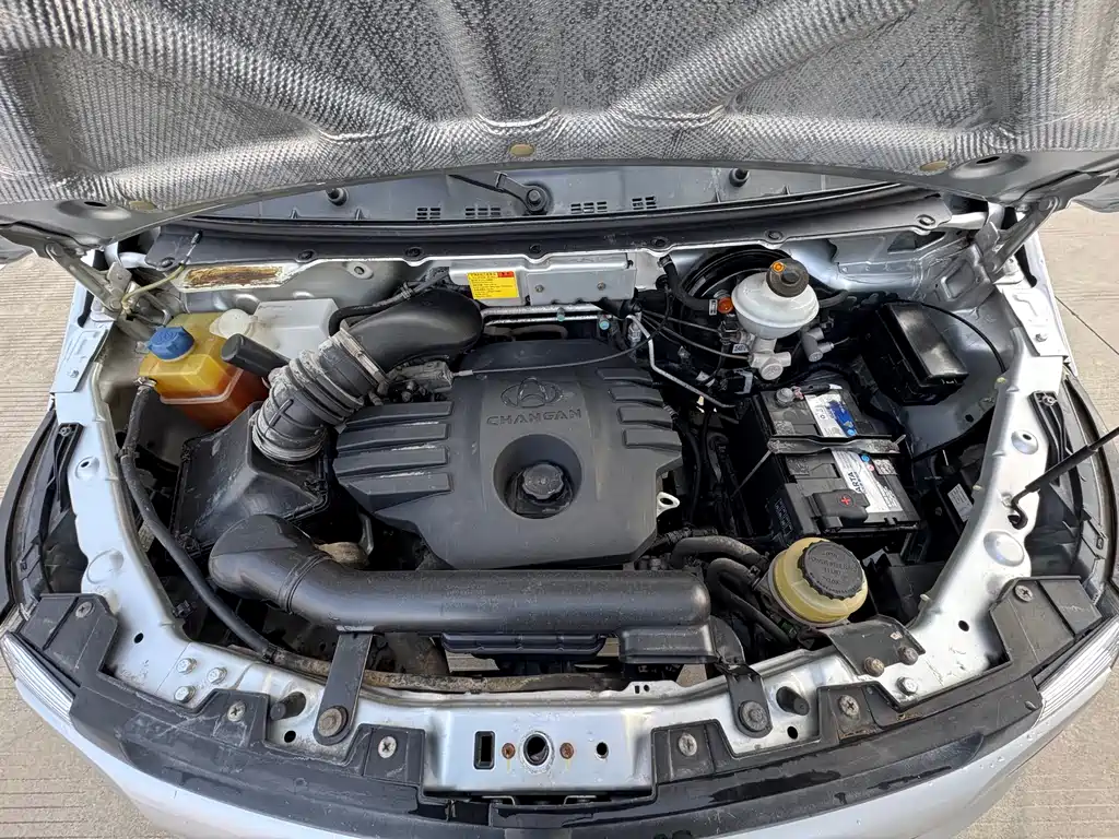 CHANGAN CHANGAN RUIXING M90