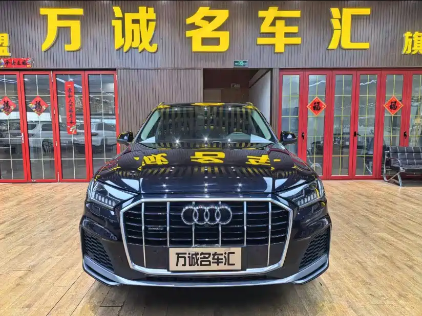 Audi Q7 2020 55 TFSI quattro S line Sport