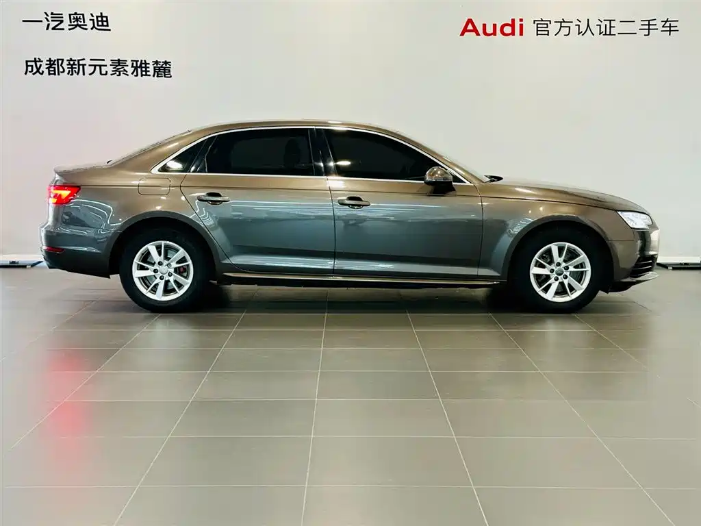 Audi A4L 2017 40 TFSI