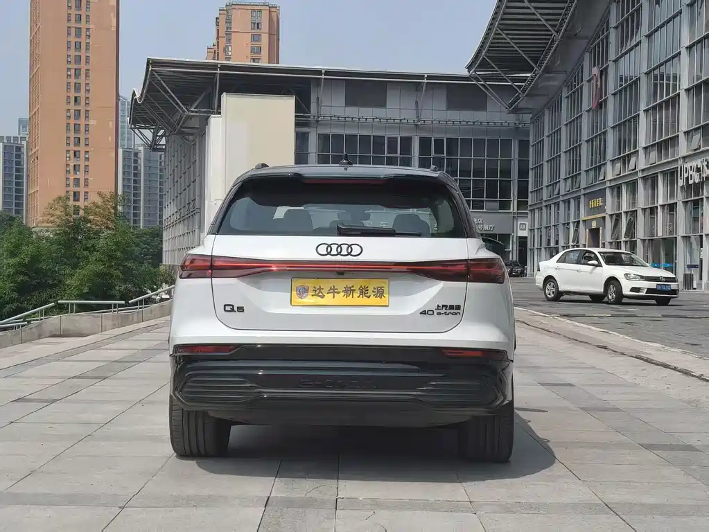 Audi Q5 e-tron 2023 40 e-tron