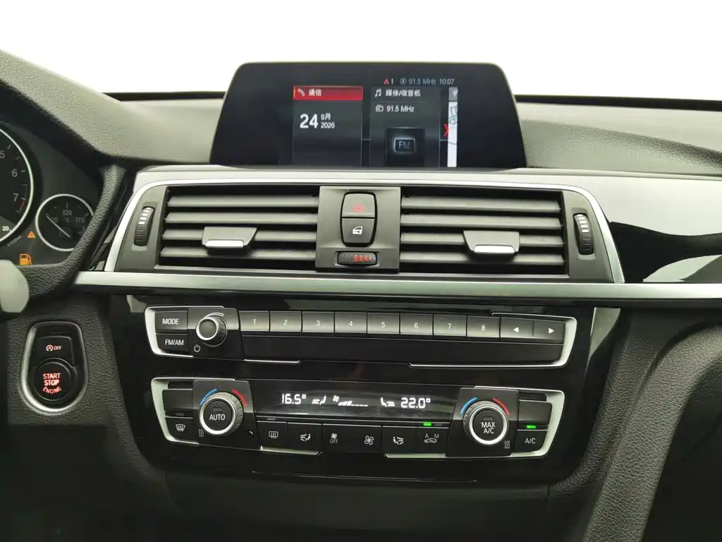 BMW 3 Series GT — миниатюра 12