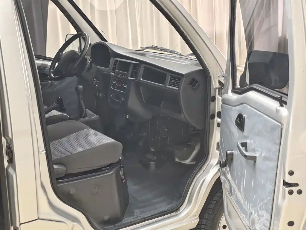 Wuling Zhiguang — миниатюра 9