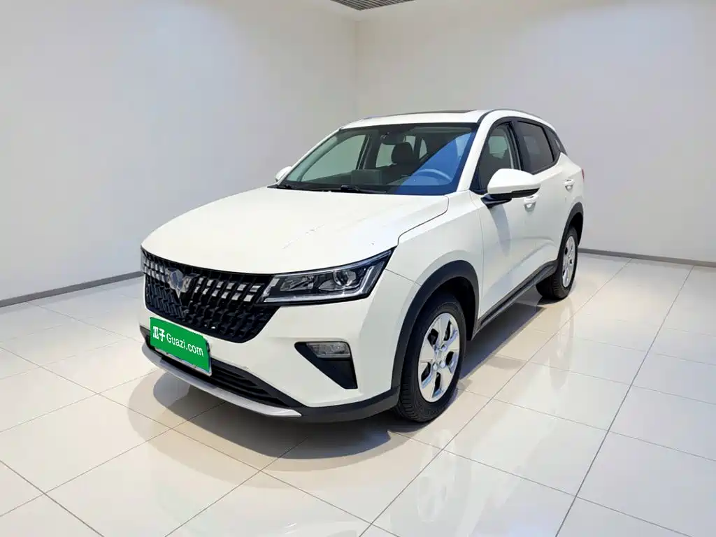 Wuling Xingchi