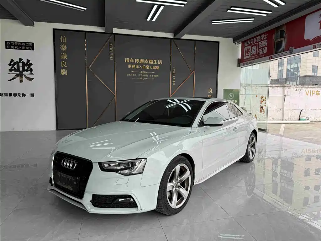 Audi A5 (Import) 2017