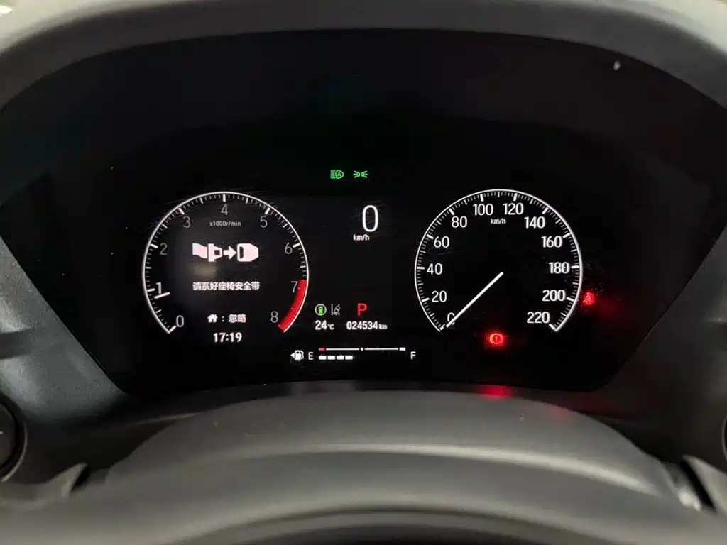 Honda XR-V — миниатюра 23