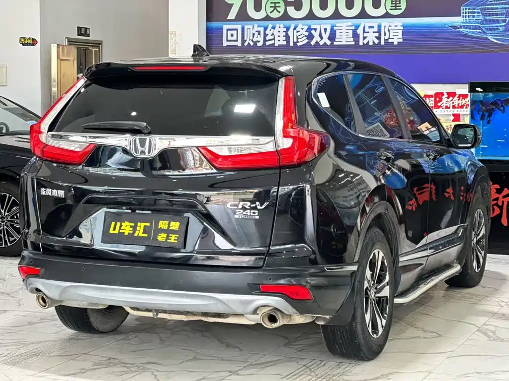 HONDA CR V