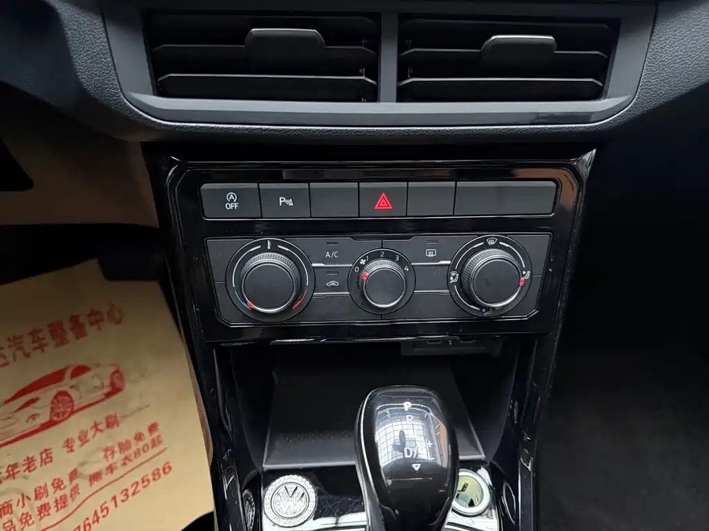 Volkswagen Tacqua — миниатюра 16
