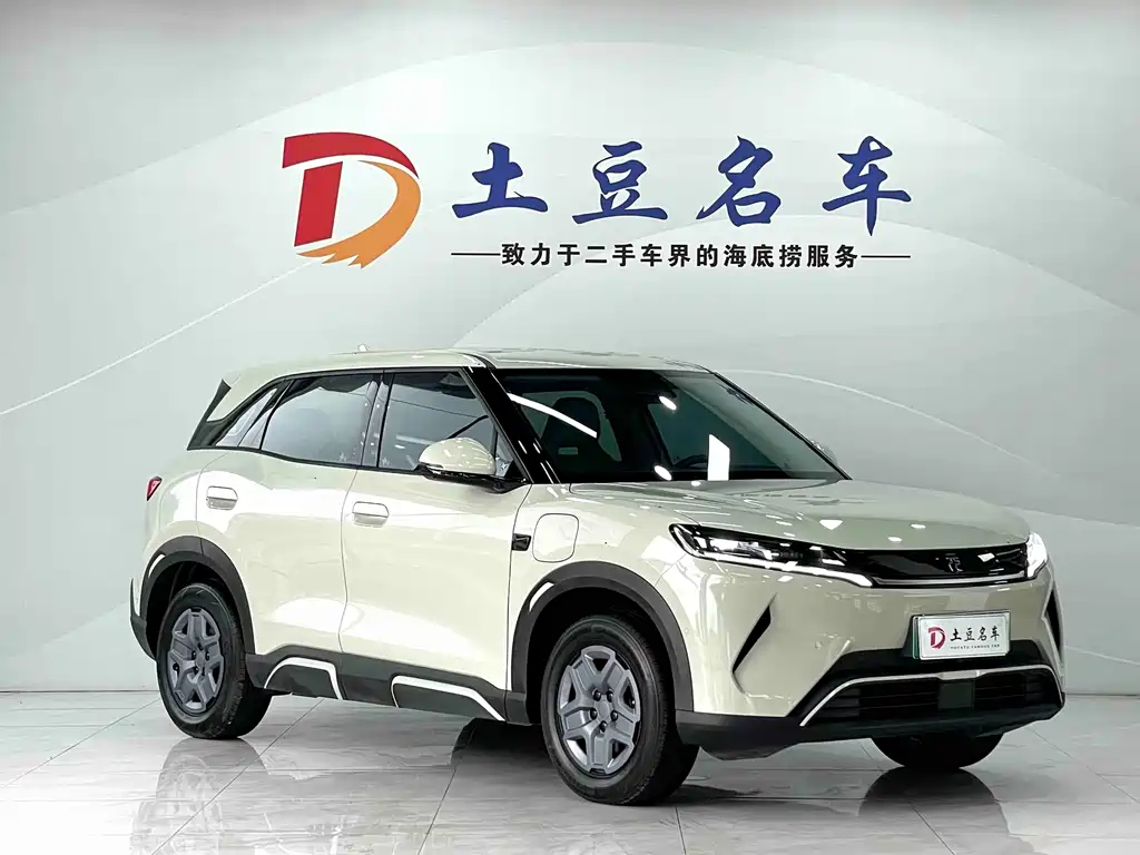 BYD Yuan UP — миниатюра 3