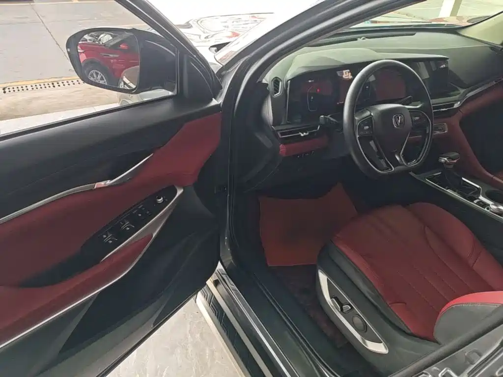 Changan CS75 PLUS — миниатюра 16