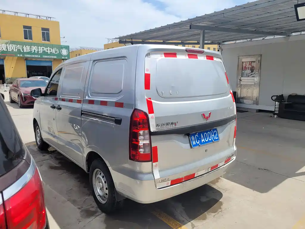 Wuling V 2021 1.5L LAR