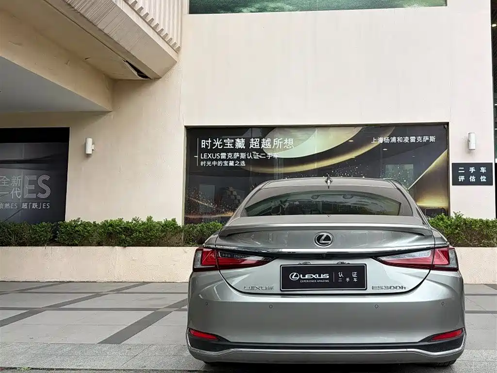 Lexus ES — миниатюра 4