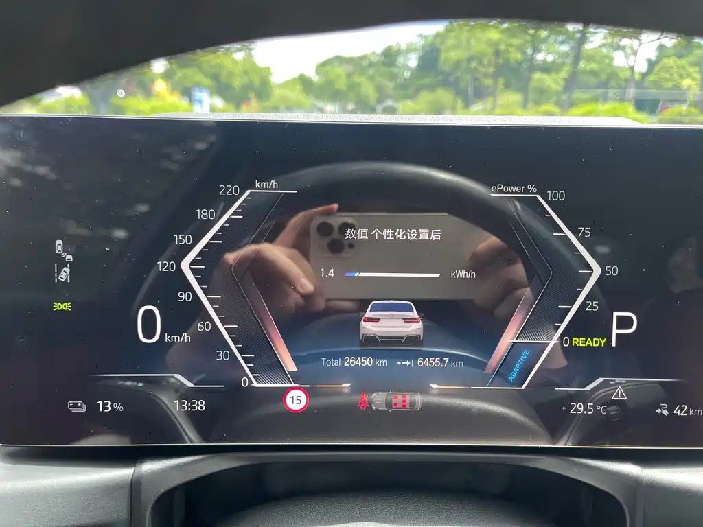 BMW i3 — миниатюра 10