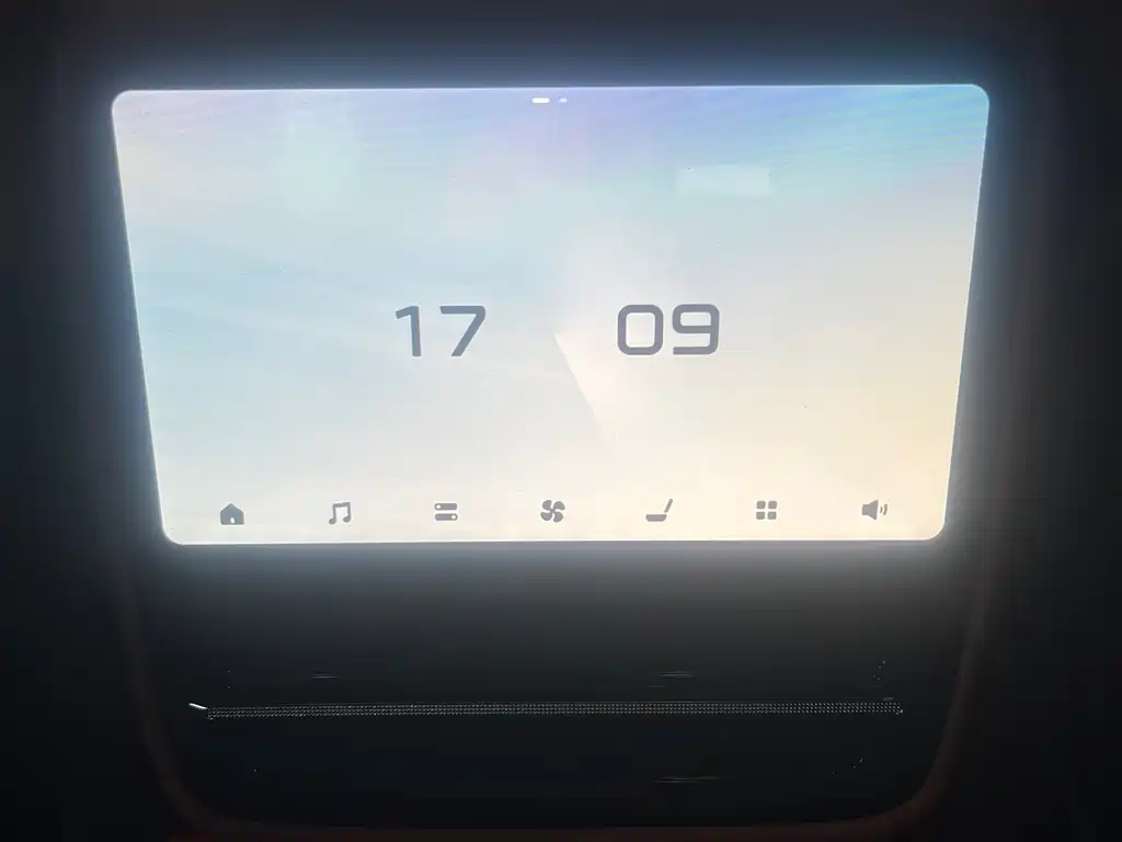 Xpeng G7 2025 702 Max