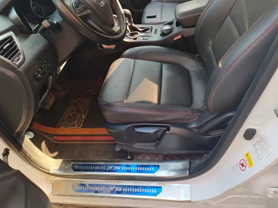 Changan CS75 — миниатюра 9