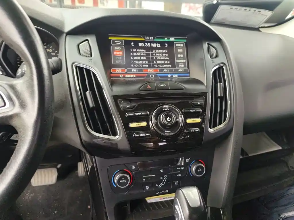 Ford Focus — миниатюра 14