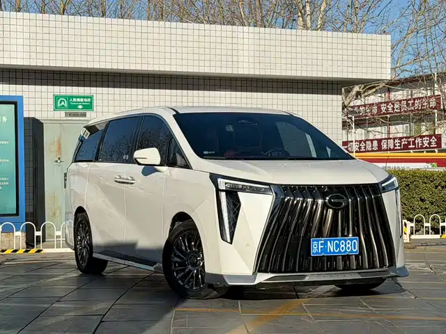 2023 GAC GN8