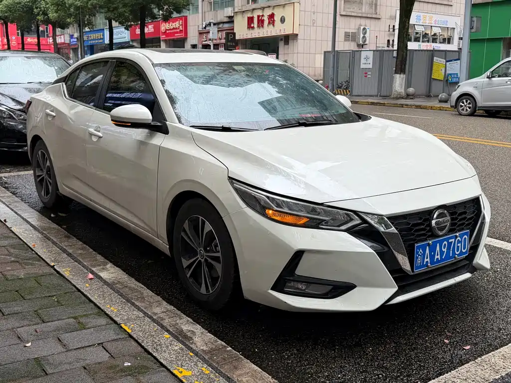 Nissan Sylphy 2020 1.6L XL CVT Enjoy
