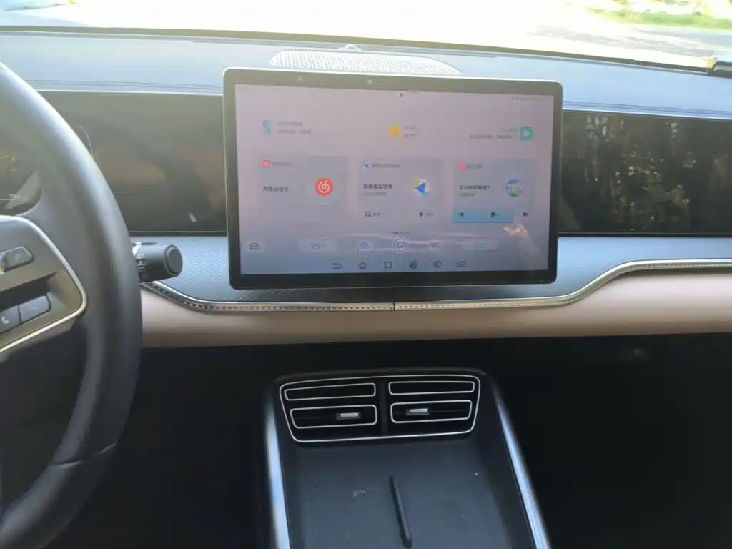BYD Pro New Energy — миниатюра 14