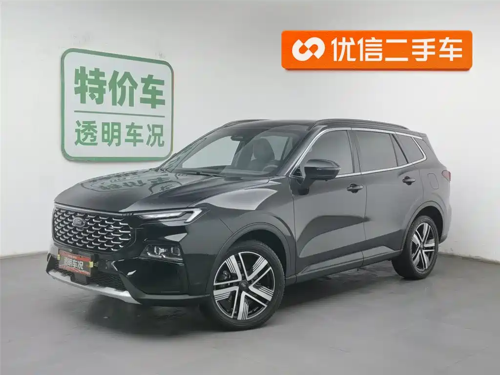 Ford Territory 2024