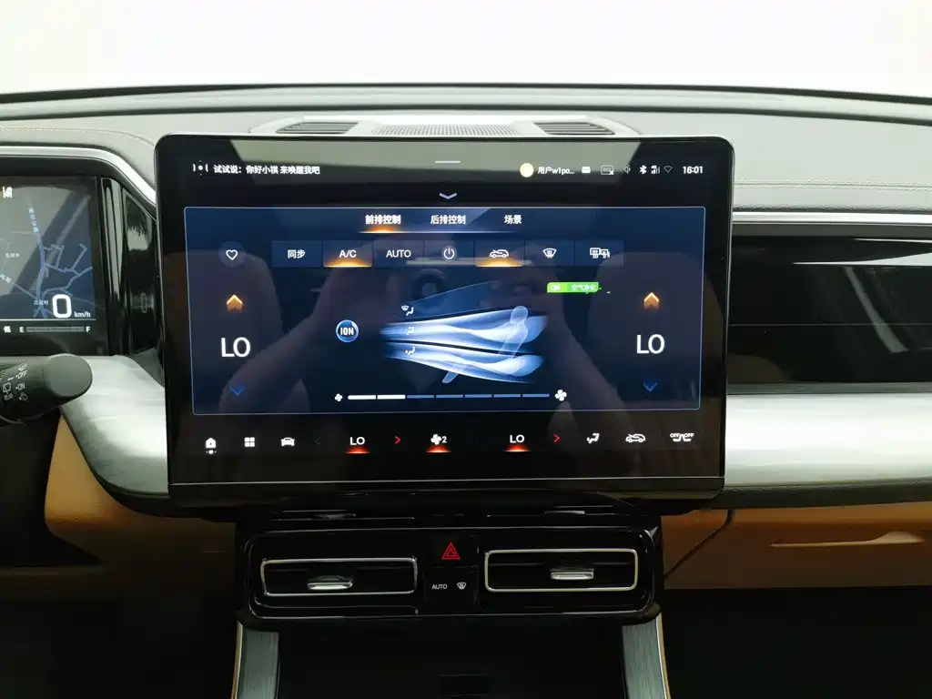 GAC Motor Trumpchi GS8 — миниатюра 12