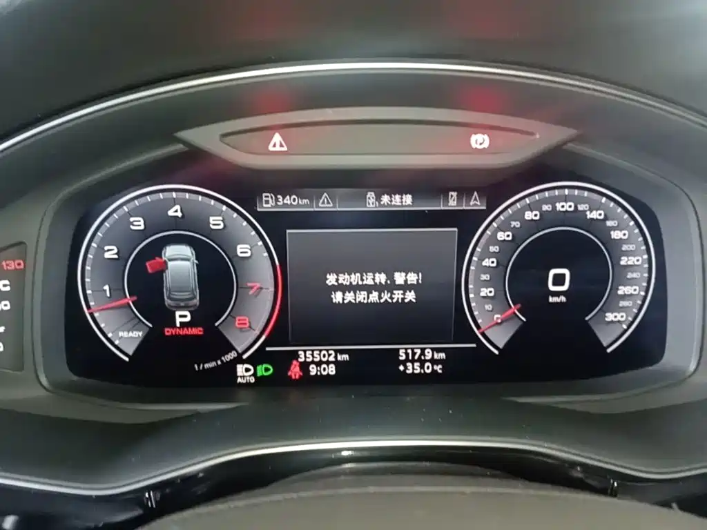 Audi Q7 — миниатюра 12