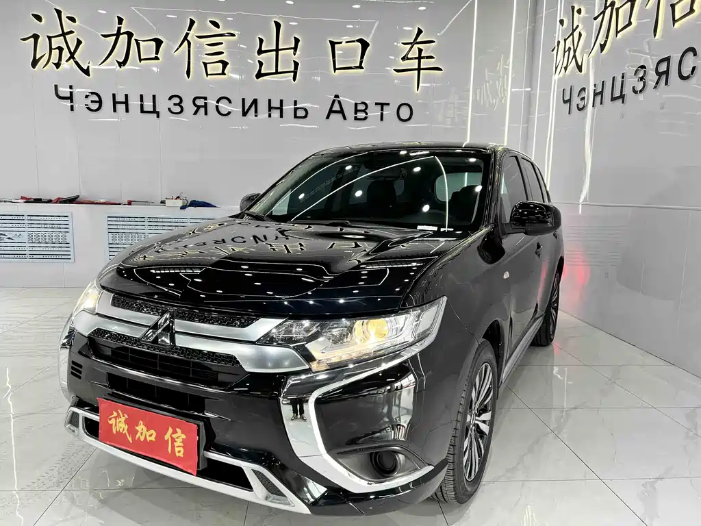 Купить Mitsubishi Outlander