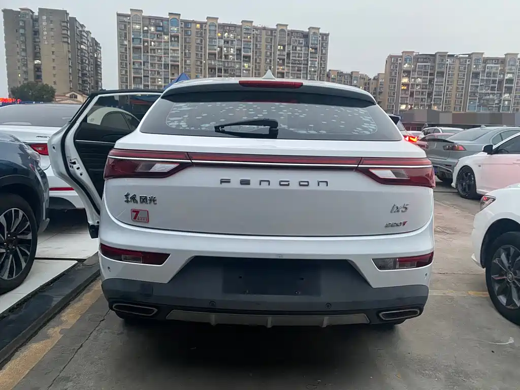DONGFENG SCENERY IX5
