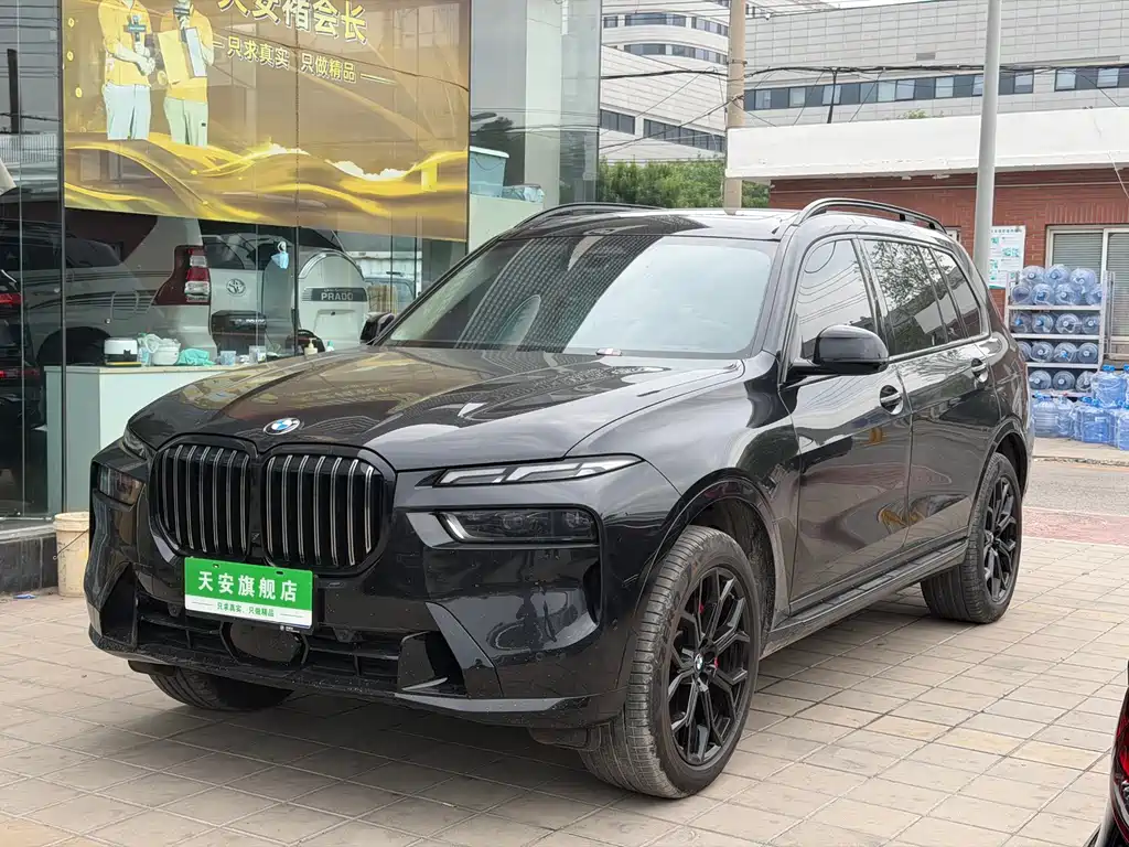 BMW X7 2024