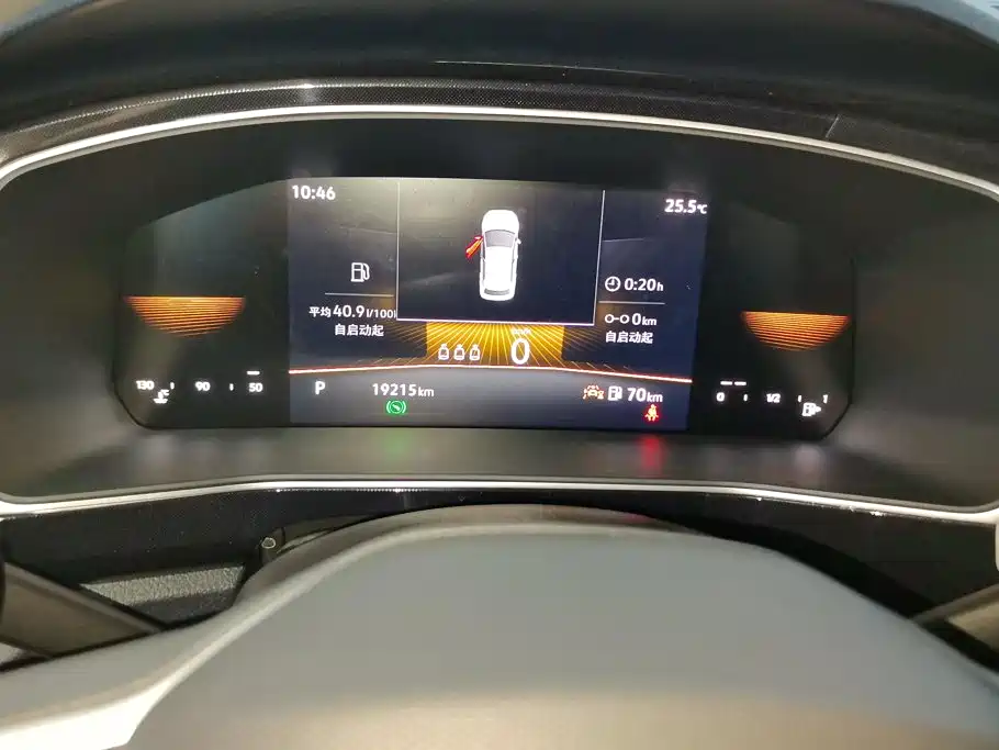 Volkswagen Tharu — миниатюра 14