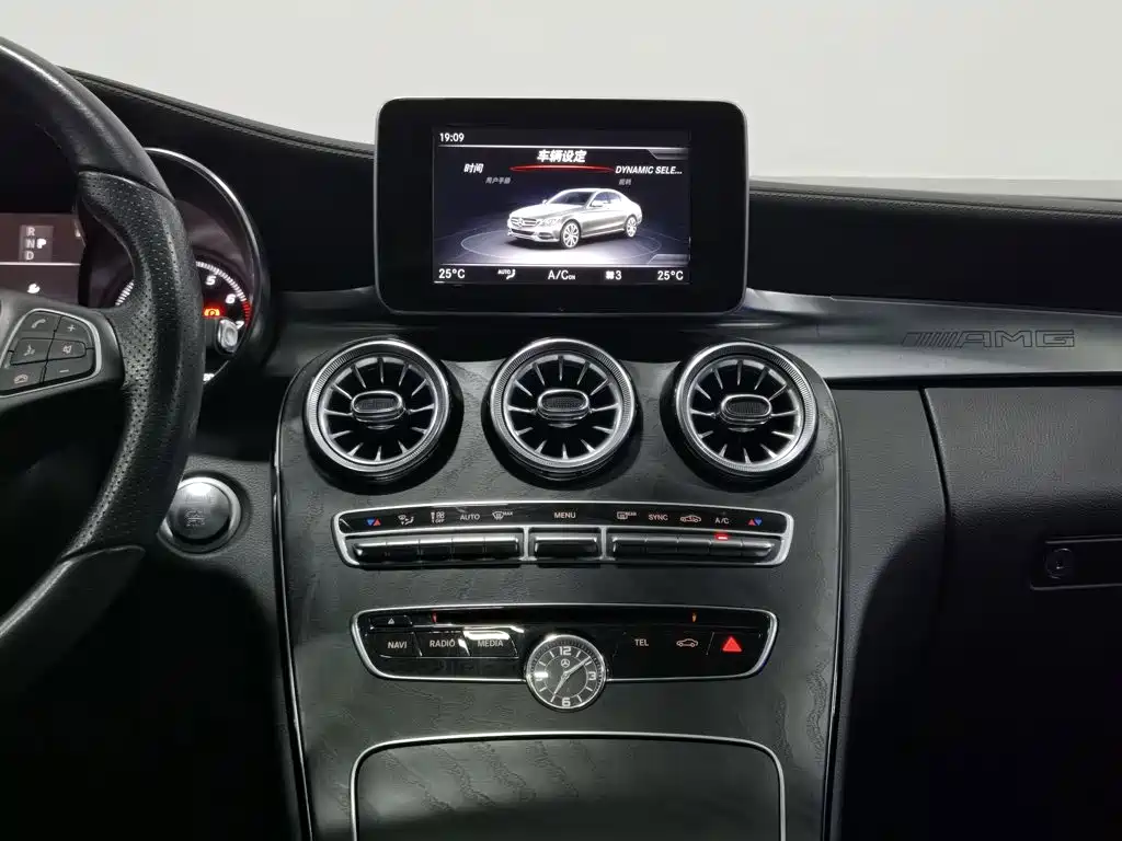 Mercedes-Benz C-Class — миниатюра 12