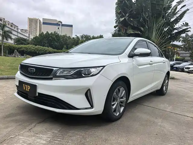 2020 Geely Emgrand GL