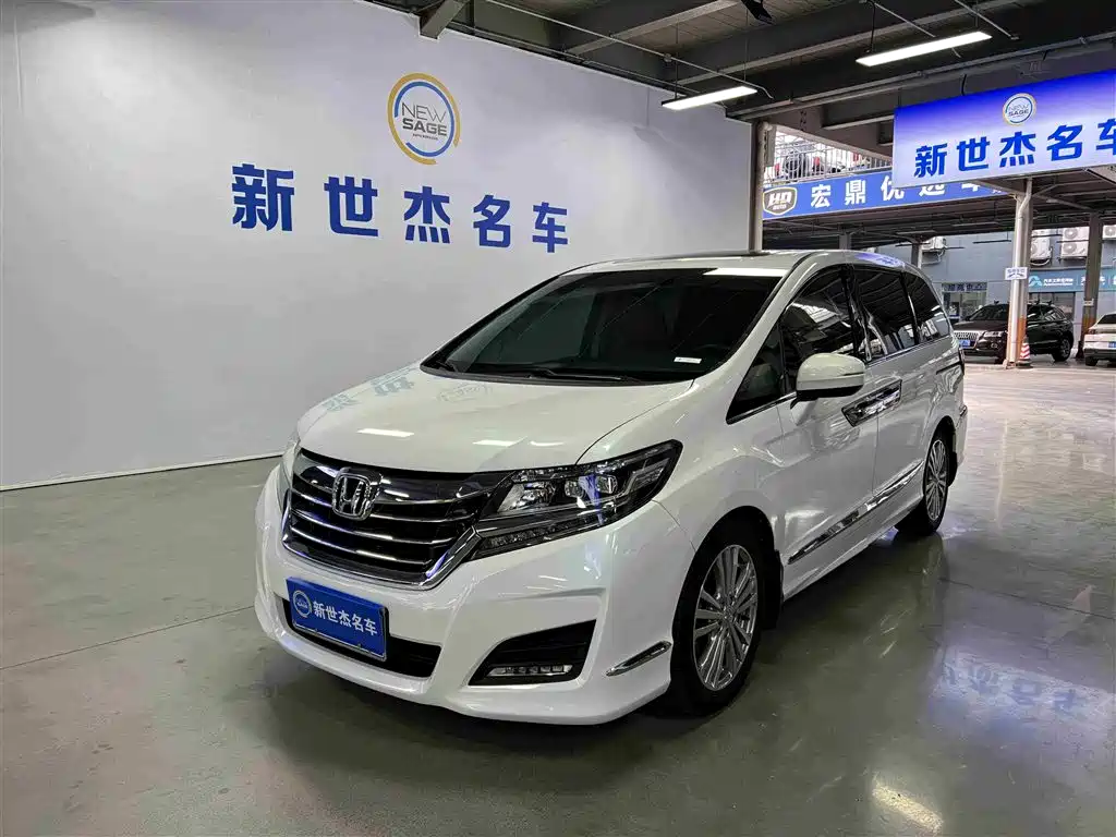 Honda Elysion 2019