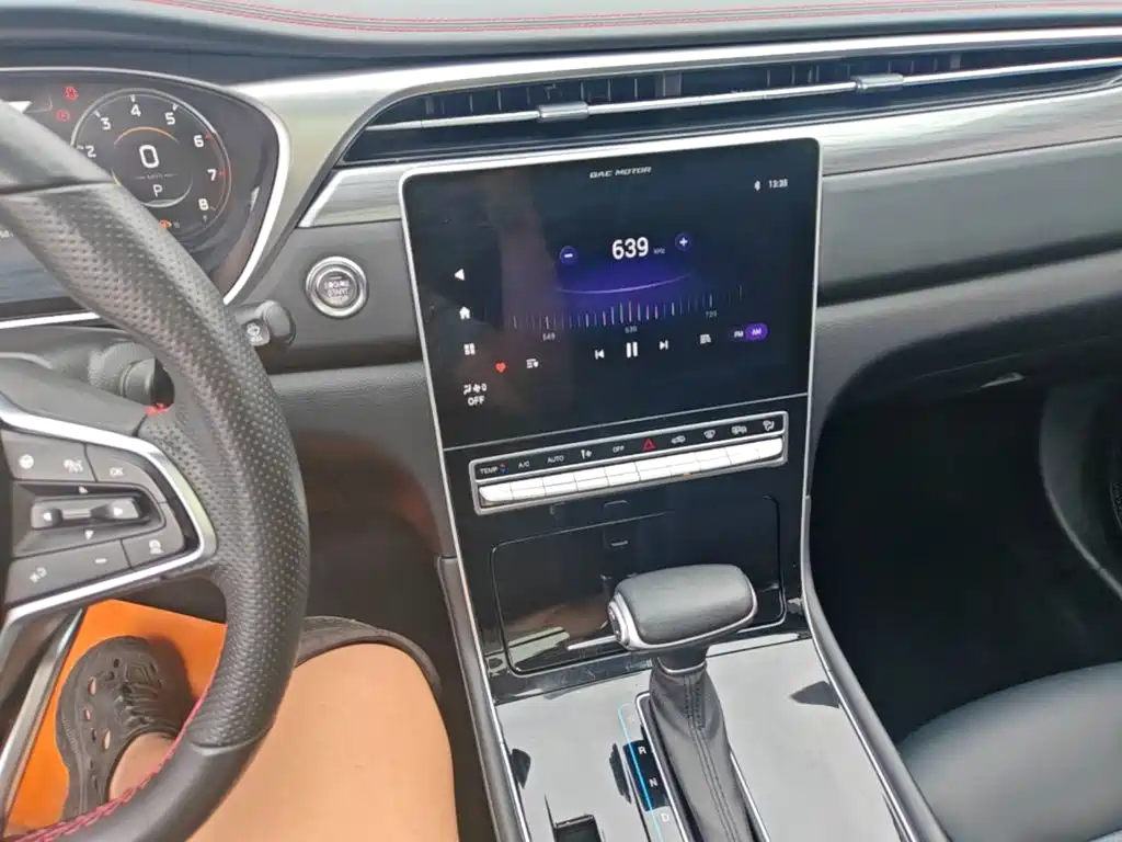 GAC Motor GS4 Plus — миниатюра 13