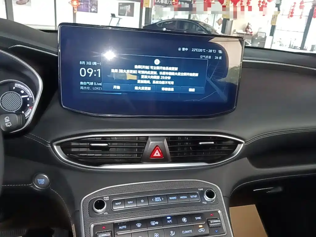 Hyundai Santa Fe — миниатюра 13