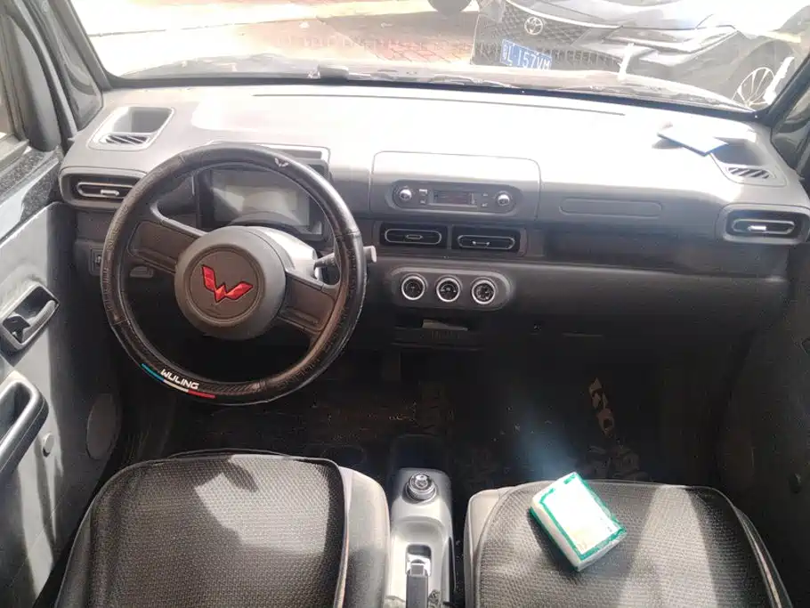 Wuling Zhiguang EV — миниатюра 12