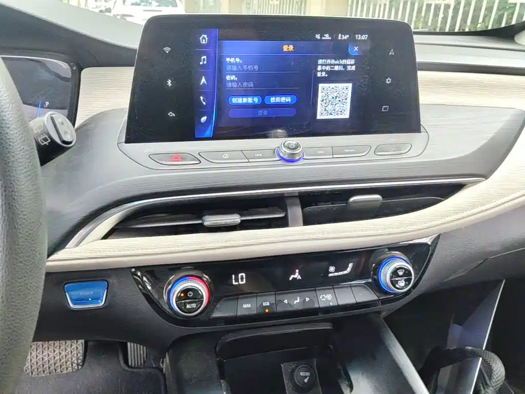 Buick Velite 6 — миниатюра 13