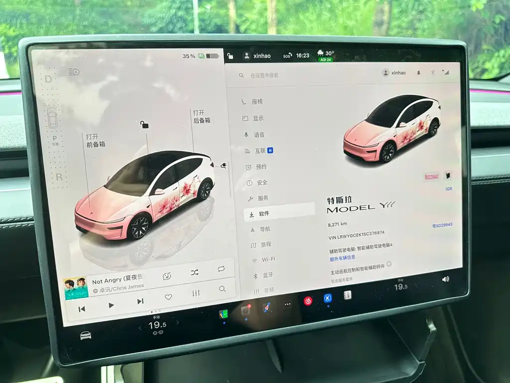 Tesla Model Y L — фотографии объявления, Фото 11