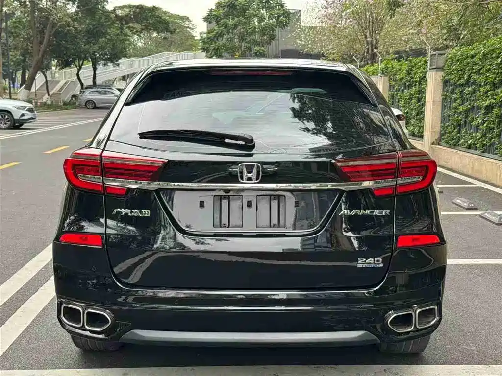 HONDA CROWN ROAD