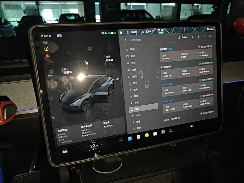 Tesla Model Y — миниатюра 13