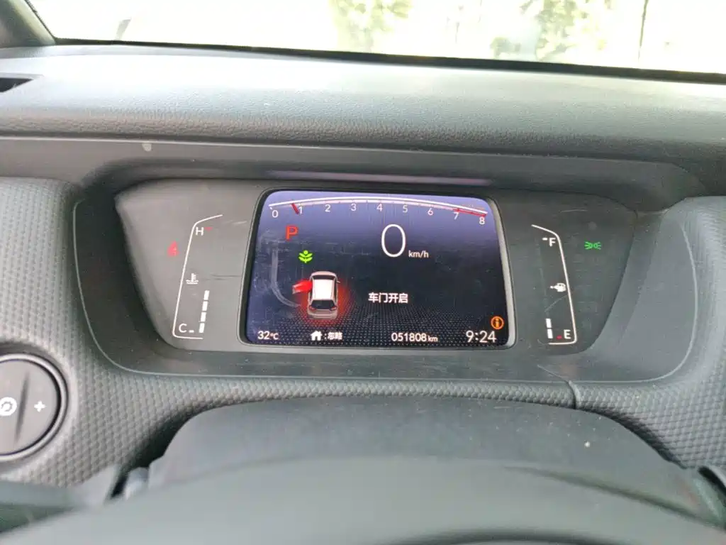 Honda Fit — миниатюра 12