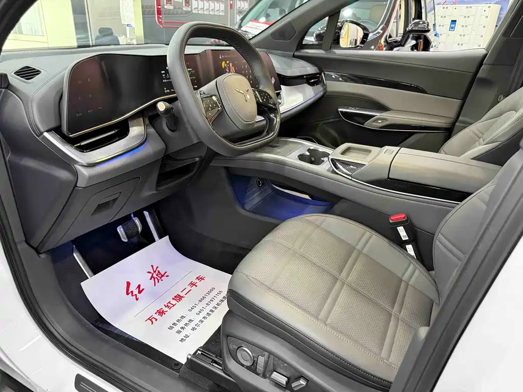 Hongqi Hongqi Tiangong 08 — миниатюра 7