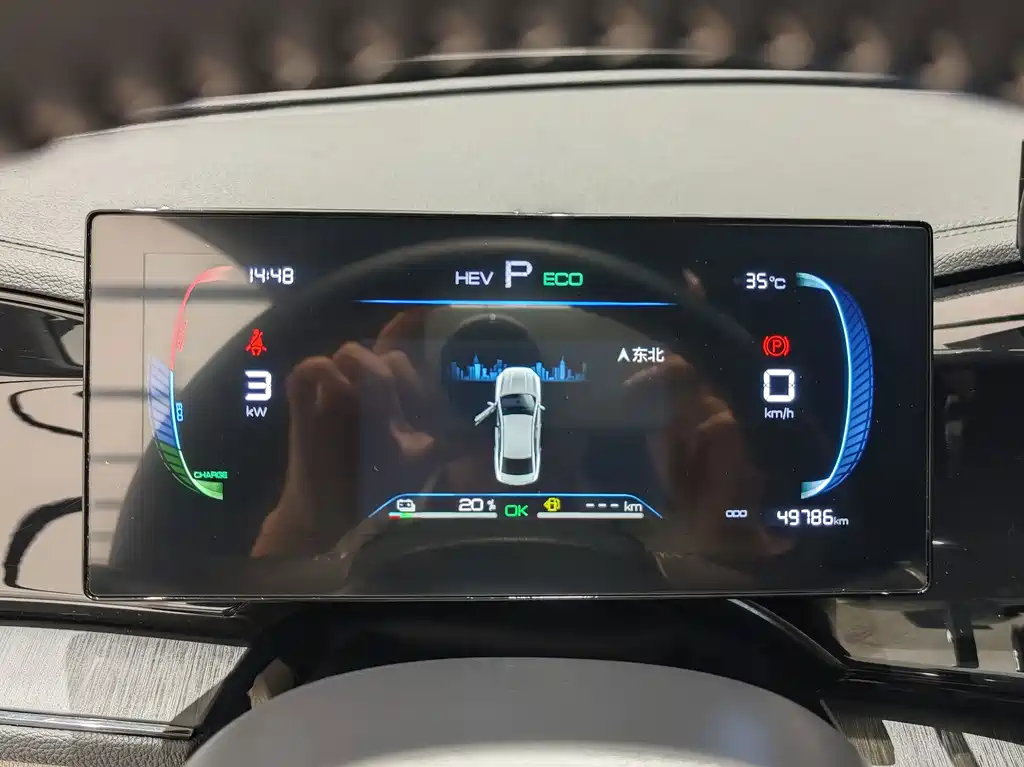 BYD Qin PLUS — миниатюра 10