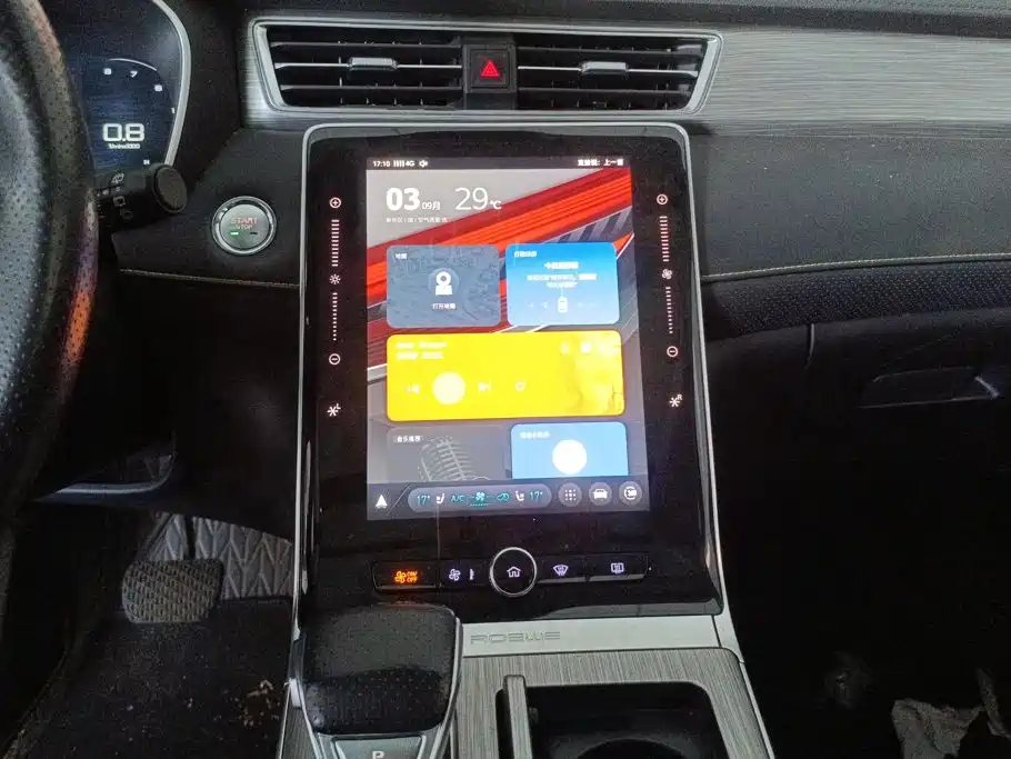Roewe RX5 — миниатюра 13