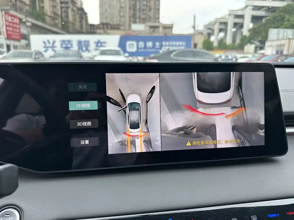 Changan Ruicheng PLUS — миниатюра 8