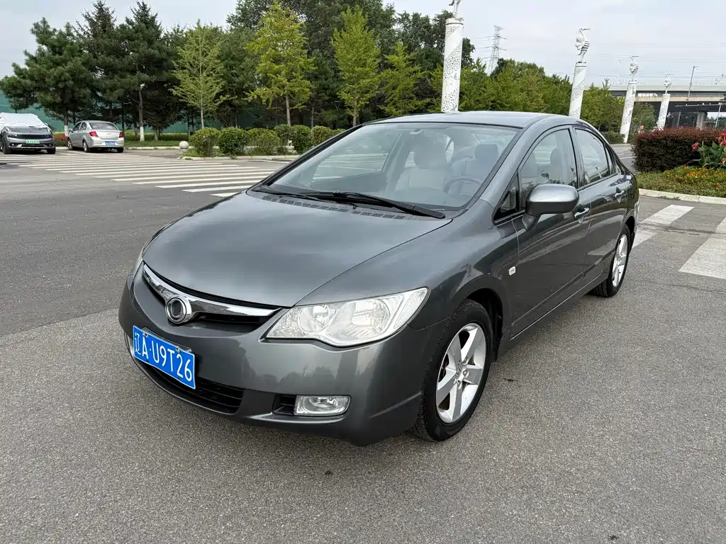 CIIMO CIIMO — миниатюра 2