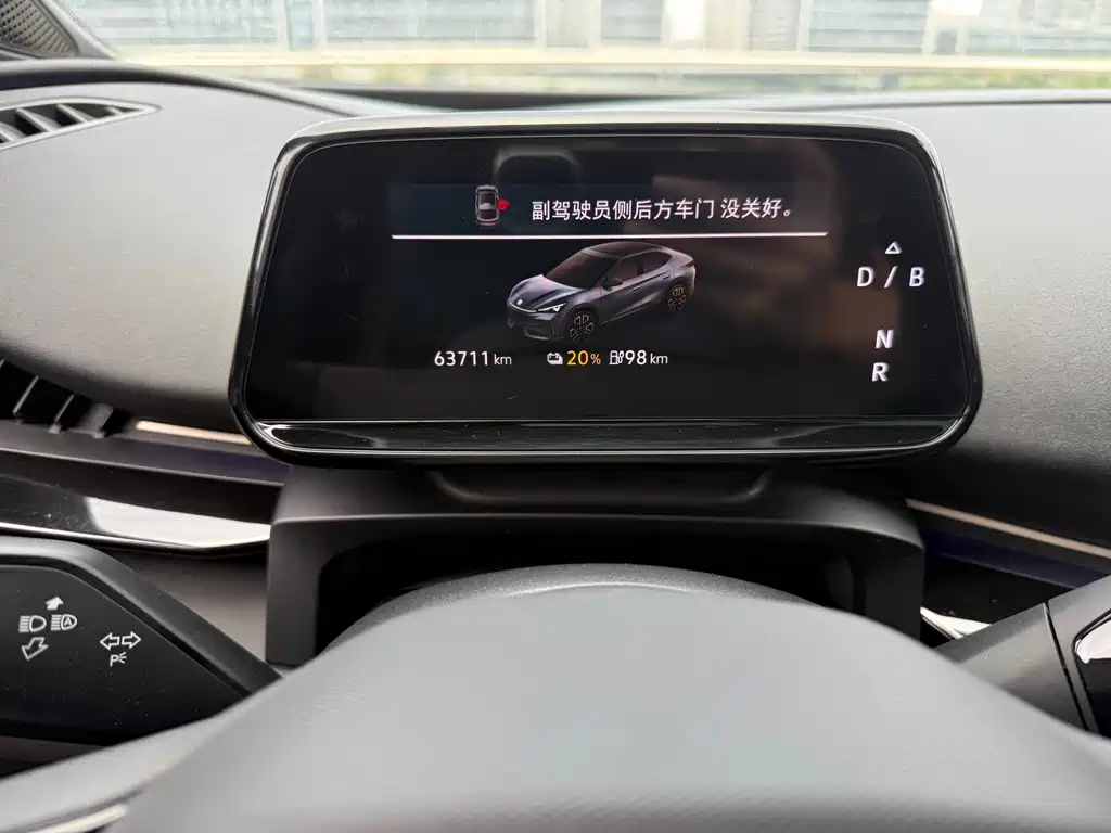 Volkswagen 06 — миниатюра 14