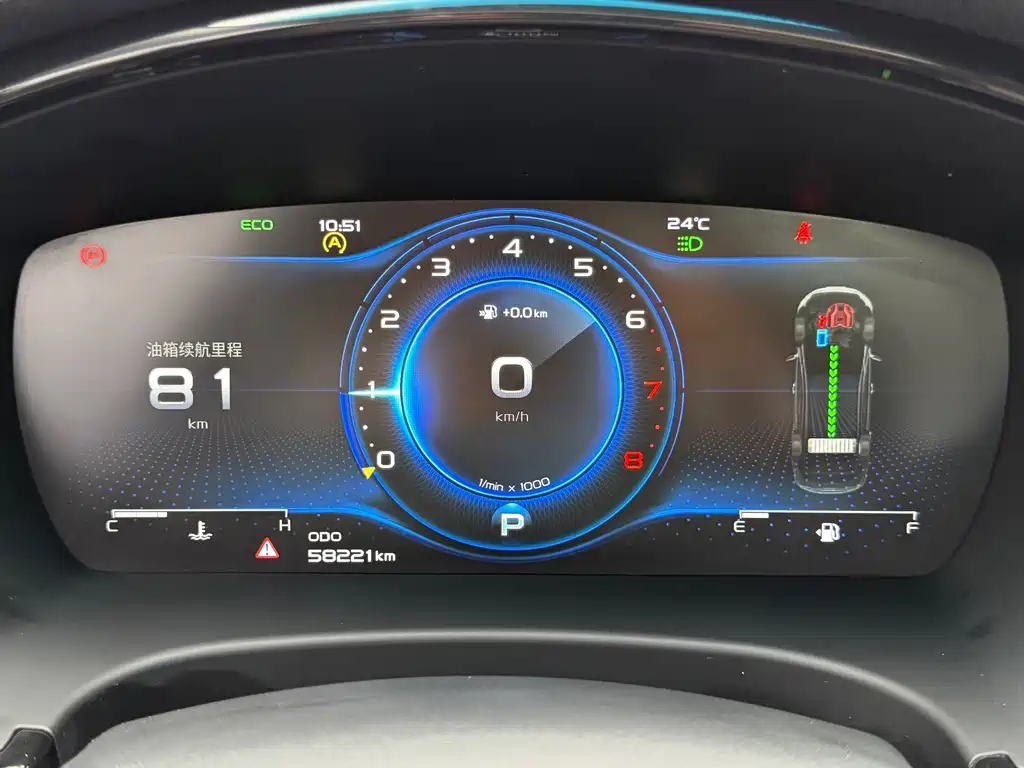 Geely Borui — миниатюра 16