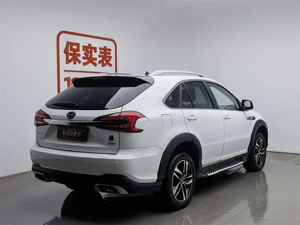 BYD TANGXIN ENERGY