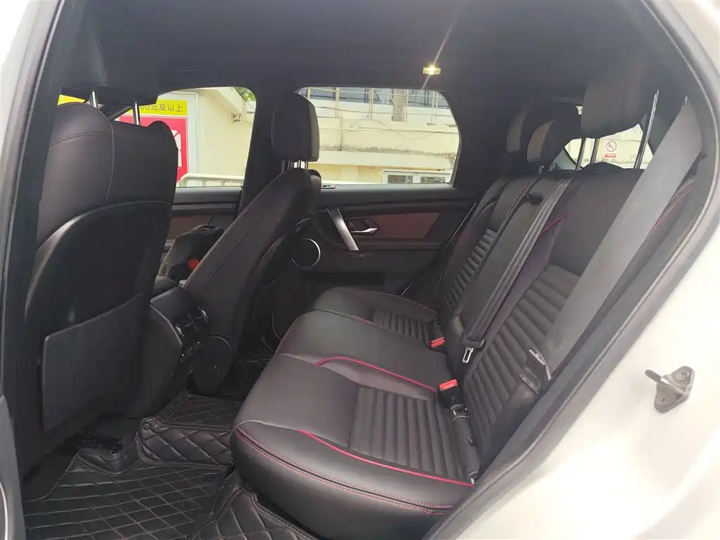 Land Rover Discovery Sport Hybrid — миниатюра 7
